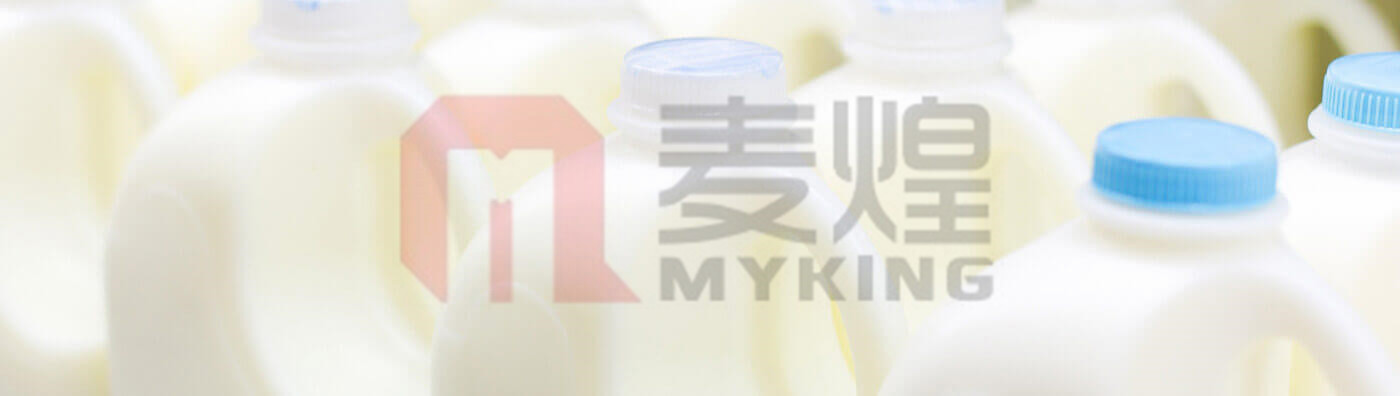 双级活塞推料离心机